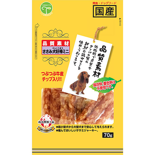 ささみ犬好棒ミニ　70g