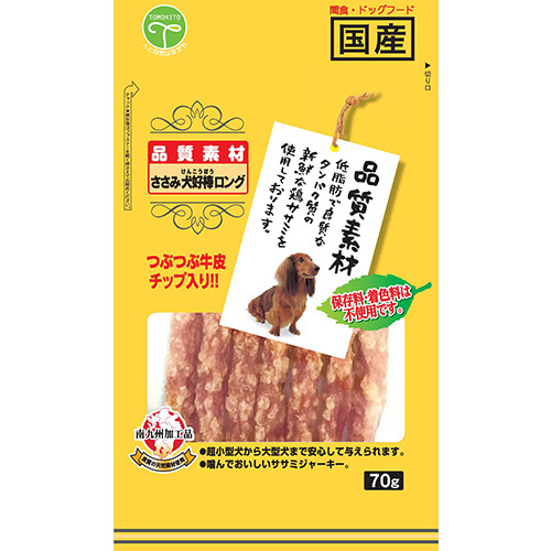 ささみ犬好棒ロング 70ｇ